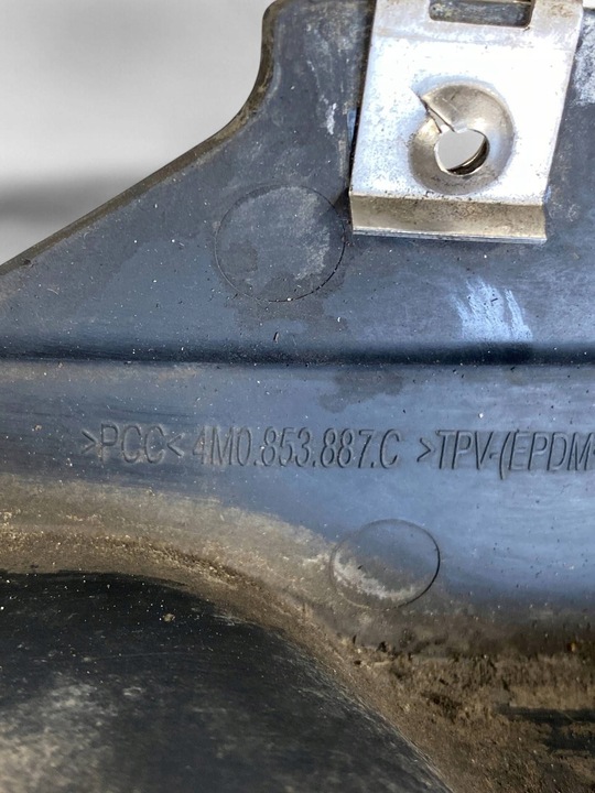 фото №8, Audi q5 sq5 кронштейн брызговики передних