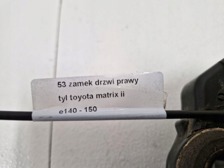 фото №8, Toyota matrix 2 ii e140 замок дверь правая зад заднее