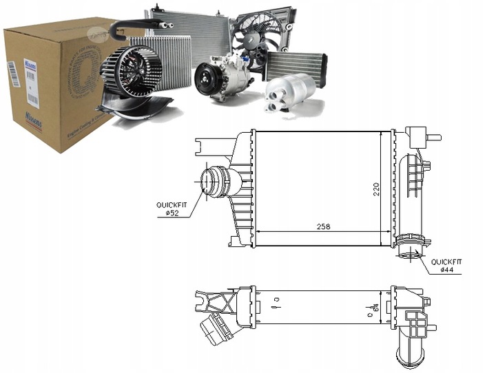 фото №1, Nissens інтеркулер nis, 96479