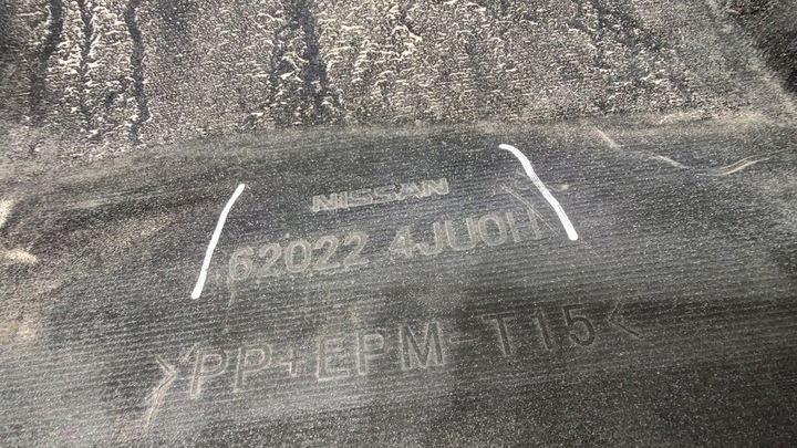 фото №12, Бампер перед омыватель nissan navara iv d23 2015-