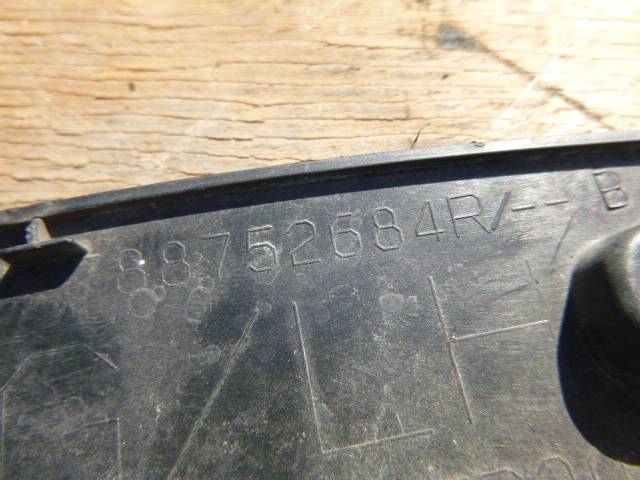 фото №6, Renault kadjar планка крыльев левый зад 88752684r