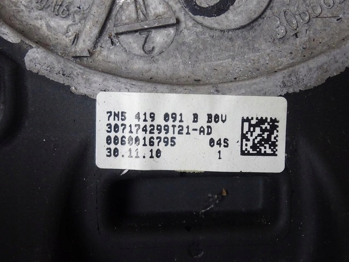 фото №10, Seat alhambra 7n 10-20 кермо мультифункція 7n5419091b