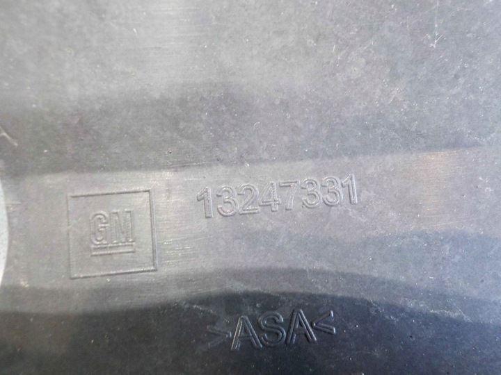 фото №10, Opel zafira b рестайлинг 12r решётка решётка радиатора 13247331 13247327