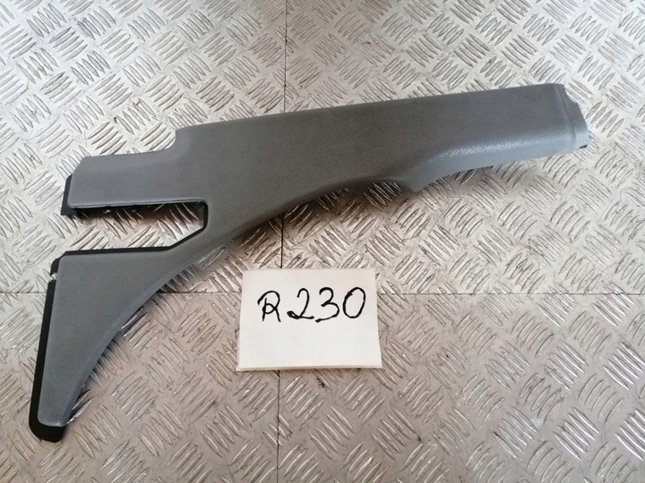 фото №1, Захист замка дах ліва mercedes sl r230