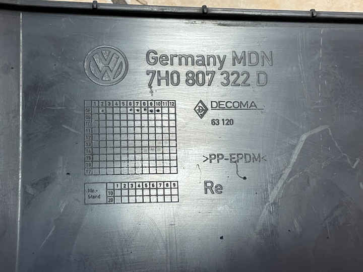 фото №7, Кутник правий vw transporter t5 7h0807322d