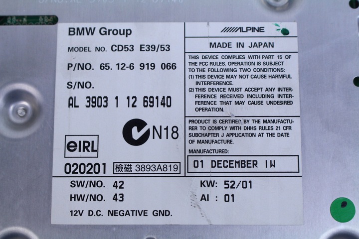 фото №6, Радіо зчитувач cd bmw x5 e53 02r.