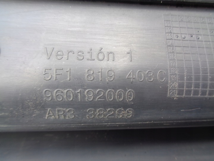 фото №5, Seat leon iii панель під лобовим склом 5f1819403c