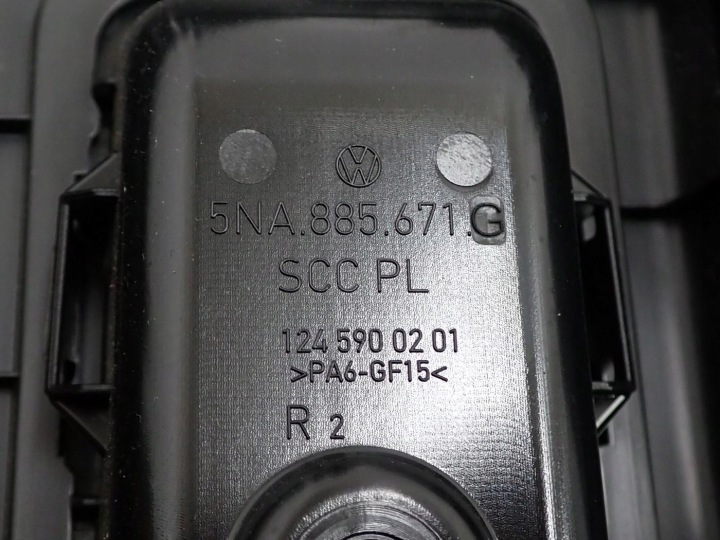фото №7, Обшивки салону (дверні карти) багажника права 5na867764b vw tiguan ii 5na 19r