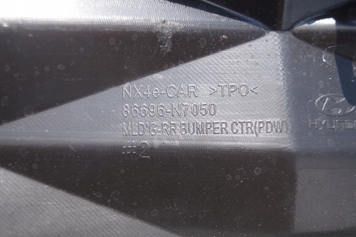 фото №9, Планка na бампер зад hyundai tucson iv 4 pdc 20-2