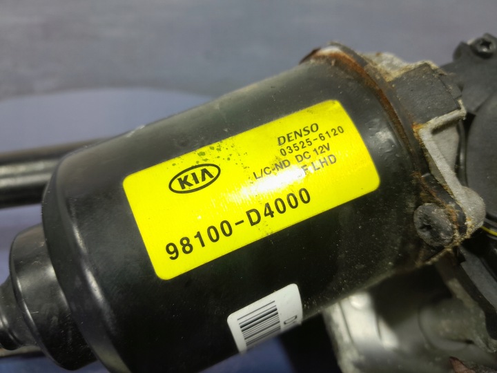 фото №5, Kia optima iv механізм двигунчик двірник перед eu 98100-d4000