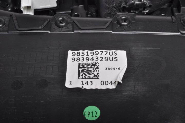 фото №9, Opel astra l карта двері ліві зад 98519977us 9839432880 hb 5d