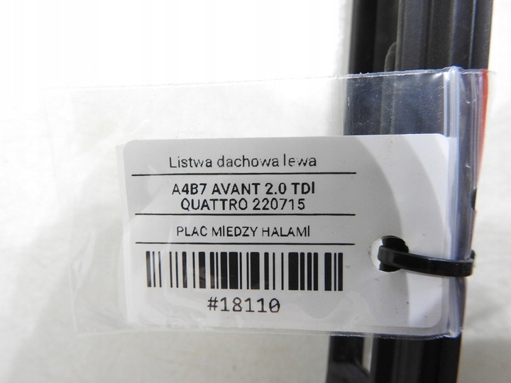 фото №10, Планка крышная крыша левая audi a4 b7 avant