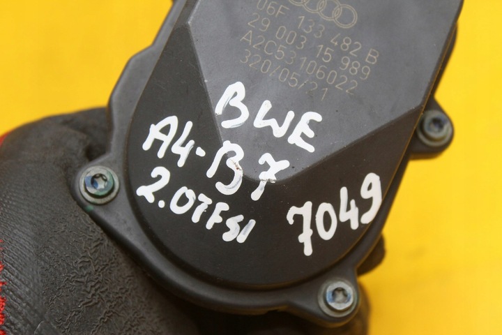 фото №8, Регулятор коллектора a4 b7 2.0 tfsi 06f133482b
