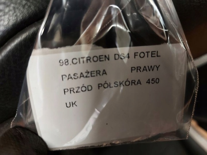 фото №9, Citroen ds4 i 1 сидіння пасажира праві перед напівшкіра