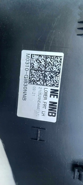 фото №9, Оббивка боковина двері лівий перед hyundai ioniq 5 82310-gi010