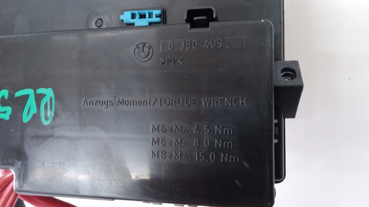 фото №6, Range rover vogue l322 4.4 коробка запобіжників