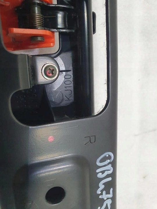 фото №9, Тримач кріплення сидінь 3 ряд land cruiser 120