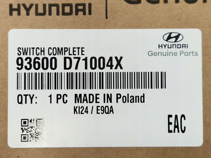 фото №13, Панель вимикач гальма стояночного ручного hyundai tucson 15- 93600d71004x