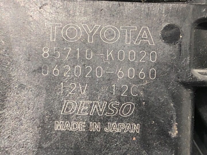 фото №5, Стеклоподъемник правый перед toyota yaris iv 85710-k0020 хэтчбек