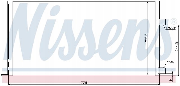 фото №11, Радіаторів кондиціонера nissens nis 940034