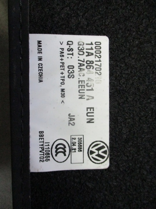 фото №9, Vw id4 id.4 коврики велюровые оригинал комплект eu 10b864435a 10b864451a