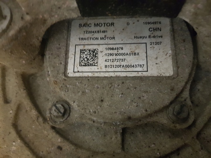 фото №6, Mg zs ev двигун електричний 10904976 105ps1d 11031982 інвертор 11001349