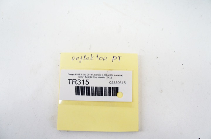 фото №7, Tr315 peugeot 508 ii фара правое зад 9813508480 универсал sw