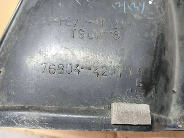 фото №6, M22 планка кришки ліва зад toyota rav4 iii 76804-42010