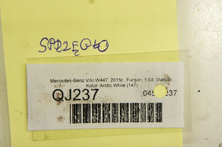 фото №9, Qj237 mercedes vito w447 1.6d сцепление 302052965r 301015679r 123107183r