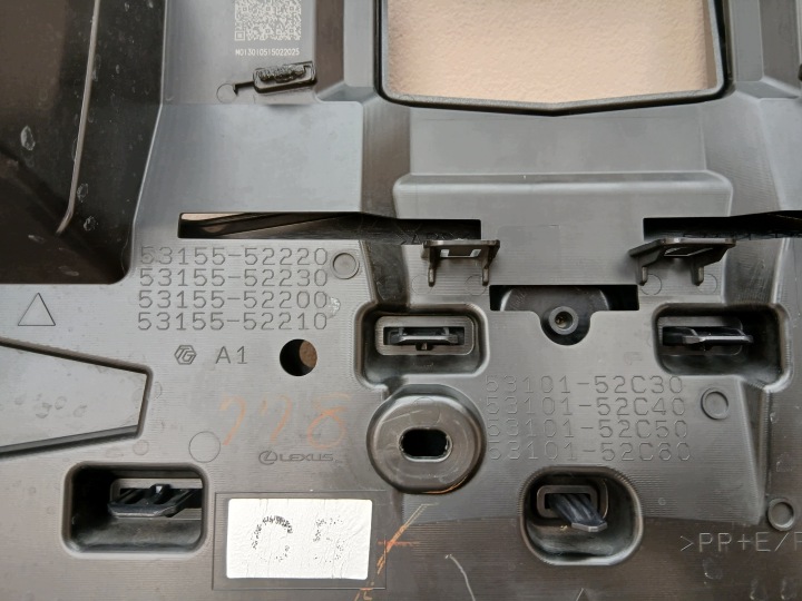 фото №11, Lexus lbx 2024- решётка радиатора перед 53155-52220 53101-52c30