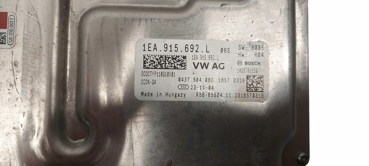 фото №6, Vw id.4 id.5 skoda зарядное устройство высокого напряжения 1ea915692l