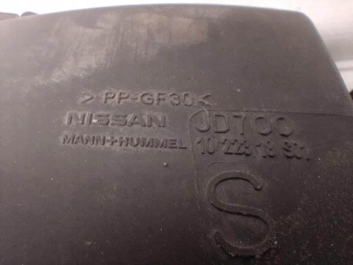 фото №9, Корпус фильтра воздуха nissan qashqai j10 рестайлинг