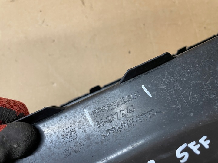 фото №7, Cupra formentor 5ff спойлер зад задній бампера 5ff807568c