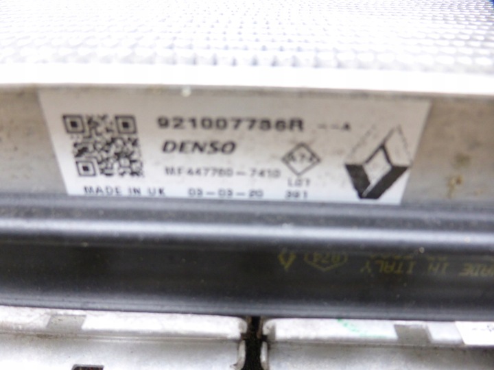 фото №5, Zoe радіаторів радіатор вода+ кондиціонер познань