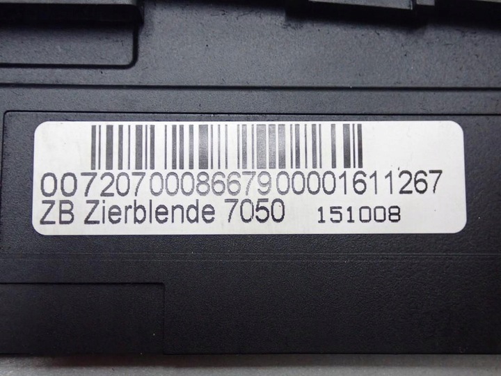 фото №10, Навигация навигация радио заводская оригинал a2048204297 mercedes c w204 09r