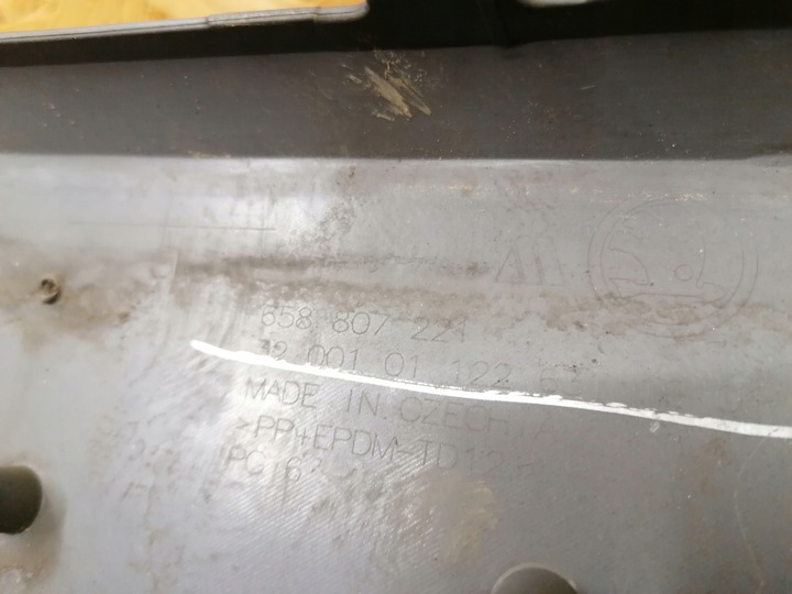 фото №8, Бампер перед переднє skoda kamiq 658 2019-2023r