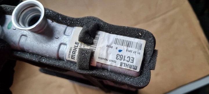 фото №7, Q7 4m ii радіатор теплообмінник тепло нагрівача 4h0898037b