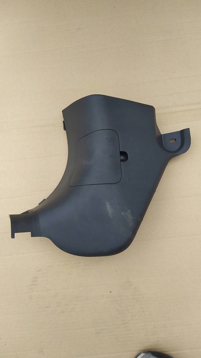 фото №1, Mazda 6 gh 2008-12 захист порога лівого пластик