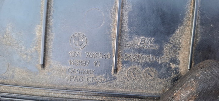 фото №9, Bmw x3 f25 x4 f26 труба впуск воздуховод воздуха резонатор 8512249 7812946