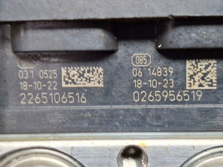 фото №7, Блок керування  блок керування abs 52059126 0265257022 fiat panda iii