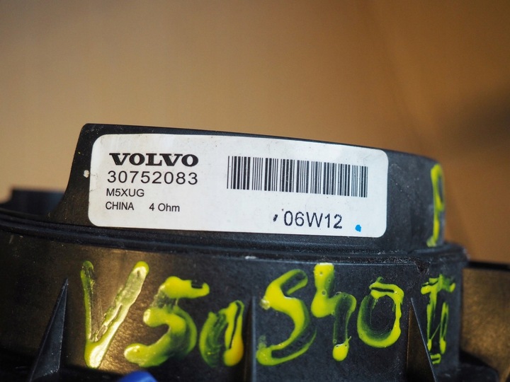 фото №4, Volvo v50 i s40 ii динамік лівий перед переднє двері 30752083 оригінал