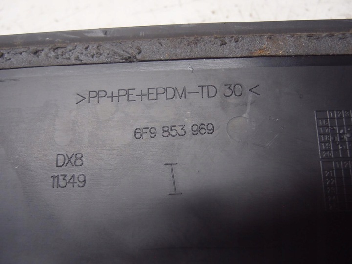 фото №9, Планка двері лівий зад seat arona 6f9853969