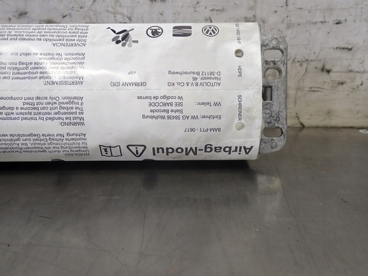 фото №2, Подушка пасажира skoda octavia ii 1.6tdi рестайлінг