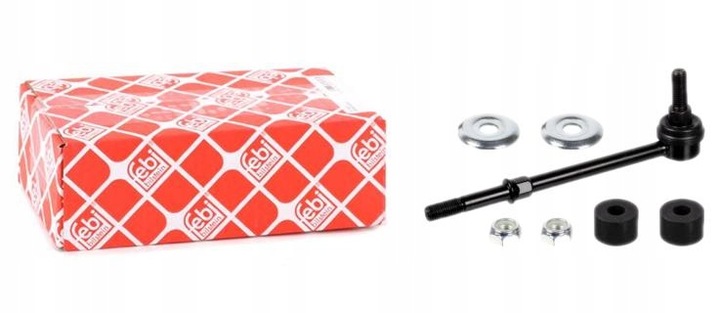 фото №14, З'єднувач стабілізатора перед nissan primera p10 p11