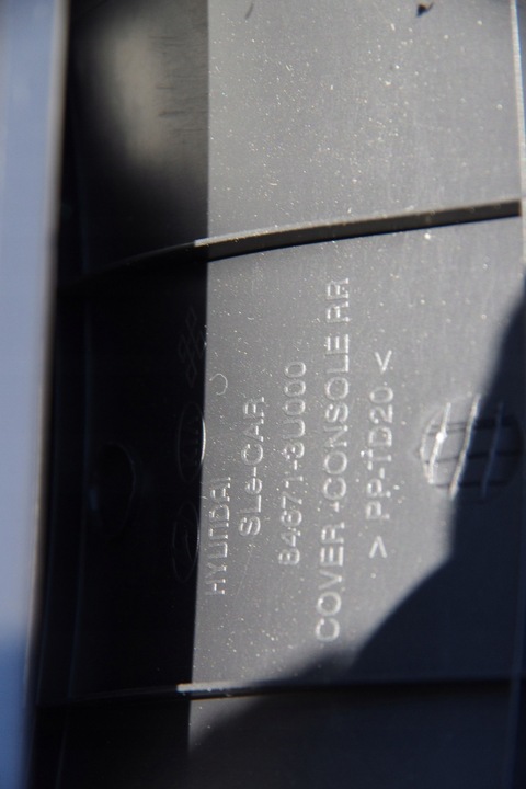 фото №7, Туннель подлокотник kia sportage iii 12- кожа