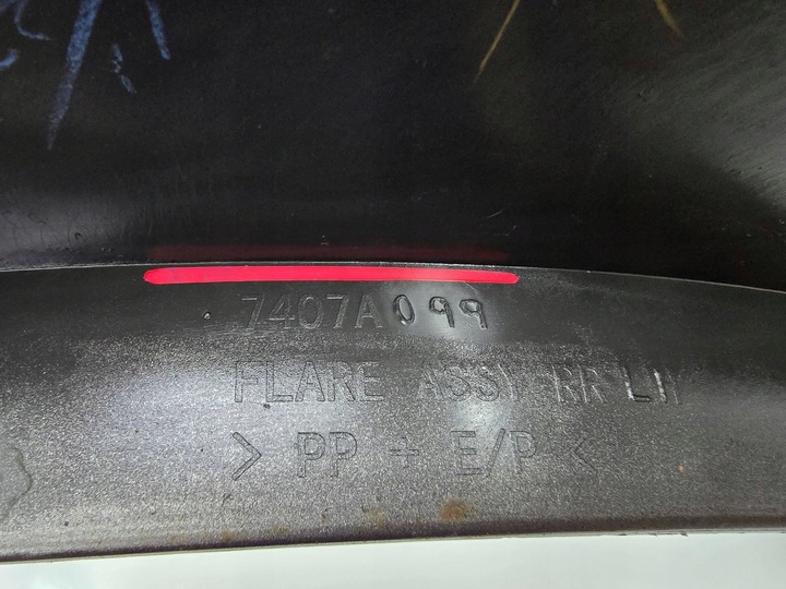 фото №7, Планка накладка крила заднього mitsubishi pajero 4 iv 07- ліва зад