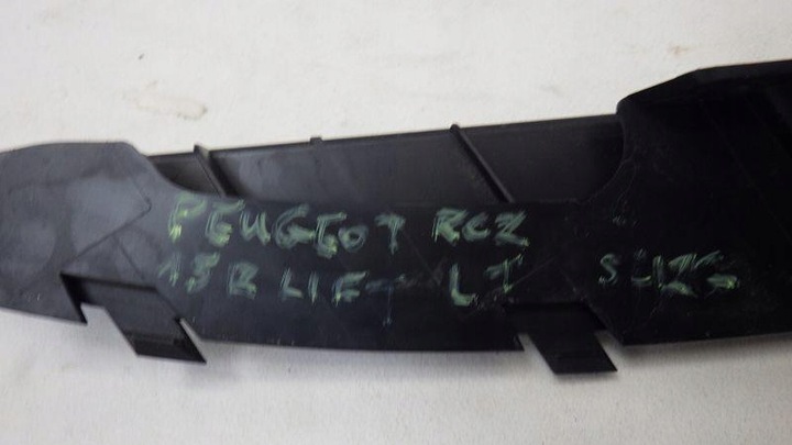 фото №7, Ползун бампера левый зад peugeot rcz рестайлинг ym21901177