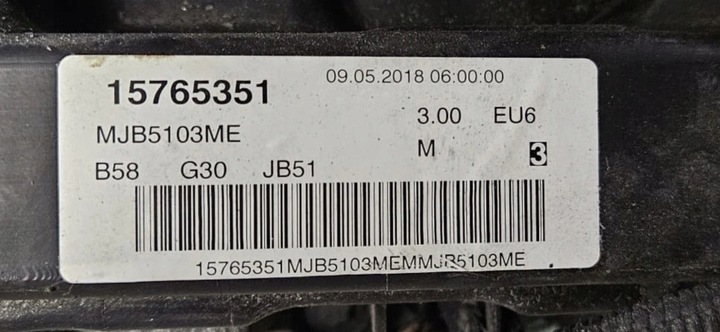 фото №12, Двигатель комплектный bmw 5 g30 540i b58b30a 2018