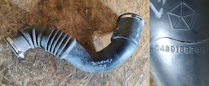фото №1, Труба воздуховод dodge journey 2.0 2.4 pb 04891892ab
