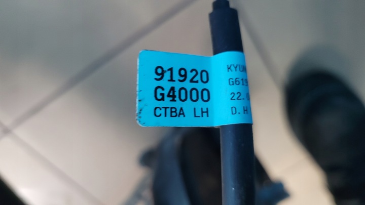 фото №13, Hyundai i30 iii 22r рестайлінг балка підвіски зад 55100-f2500